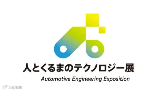 2026年日本名古屋汽车工程展览会