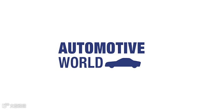 2027年日本东京汽车技术展览会 Automotive World