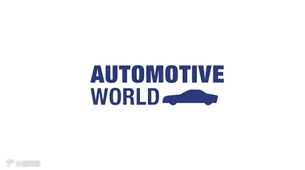 2027年日本东京汽车技术展览会 Automotive World