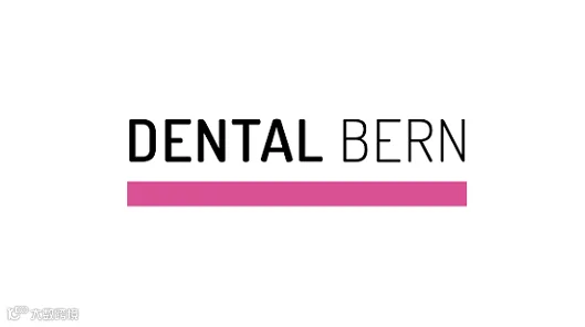 2028年瑞士伯尔尼牙科展览会 Dental Bern