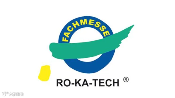 2027年德国欧洲非开挖技术及城市管道维护展 RO-KA-TECH