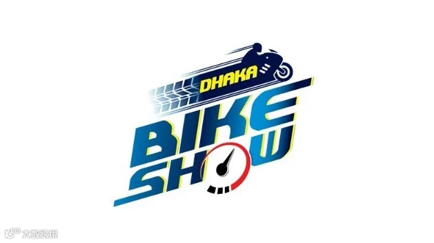 2026年孟加拉达卡自行车、摩托车展览会