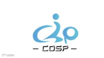 2026年广州国际户外用品展 COS