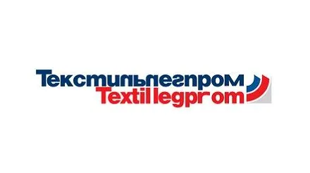 2026俄罗斯国际轻工纺织博览会（秋季） Textillegprom
