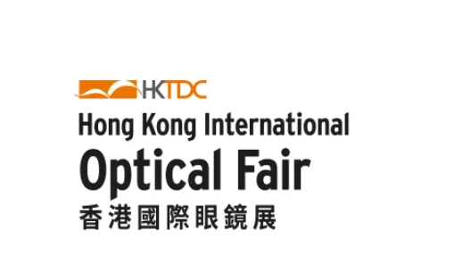 2026年香港国际眼镜展 Hong Kong Optical Fair