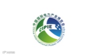 2026年中国国际电力产业博览会暨绿色能源装备展 CIPIE