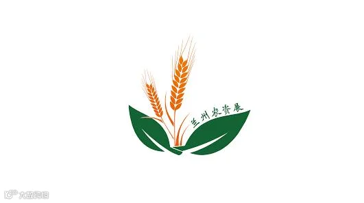 2026年甘肃兰州农资博览会西北农资会