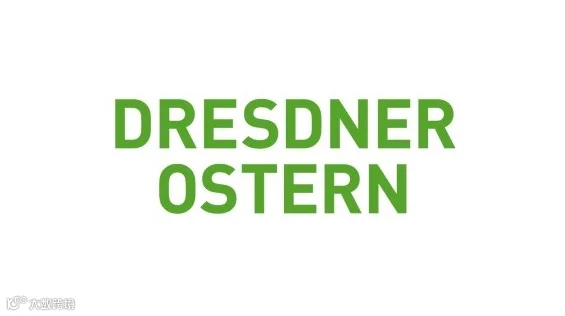 2027年德国德累斯顿花卉园艺展览会 Dresdner Ostern