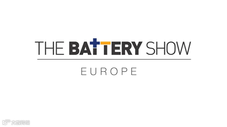 2026年德国斯图加特电池展-欧洲电池展 The Battery Show Europe