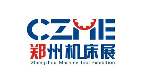 2026年鄭州國(guó)際機(jī)床展覽會(huì)