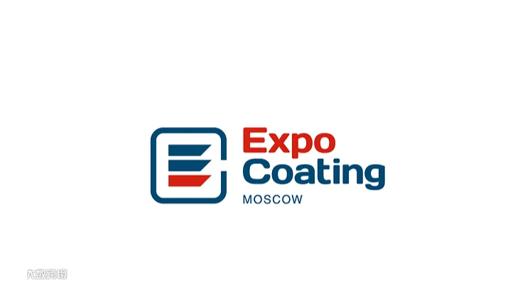 2026年俄罗斯莫斯科涂料展 Expo Coating Moscow