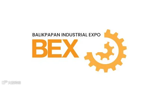 2025年印尼巴厘巴板工业、石油及天然气、矿业展览会