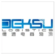 德速