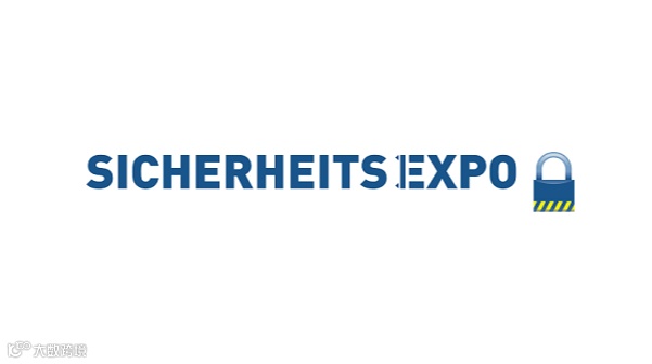 2026年德国慕尼黑安防展览会