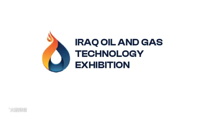 2026年伊拉克巴格达石油及天然气展览会 Iraq Oil and Gas Technology E
