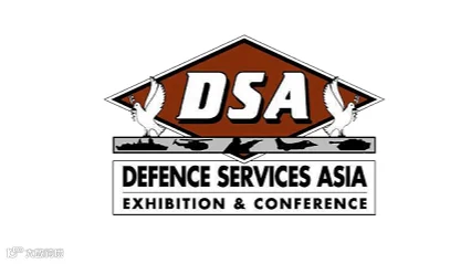 2028年马来西亚吉隆坡军警防务展览会DSA Defence Services Asia