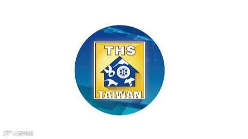 2026年台湾五金展览会THS TAIWAN HARDWARE SHOW