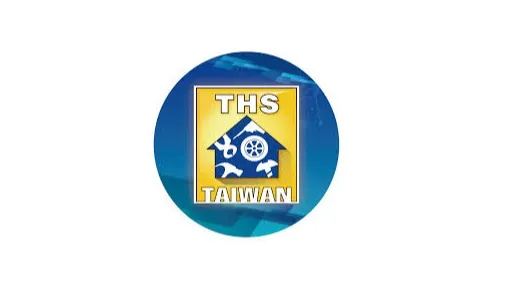 2026年台湾五金展览会THS TAIWAN HARDWARE SHOW