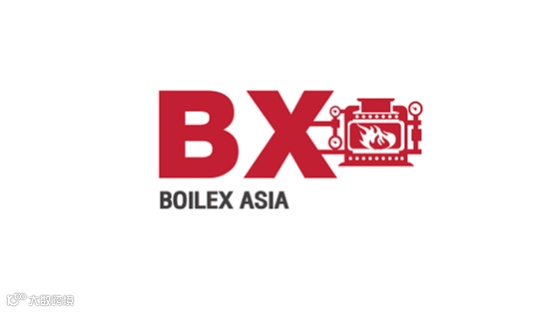 2026年泰国曼谷锅炉展览会