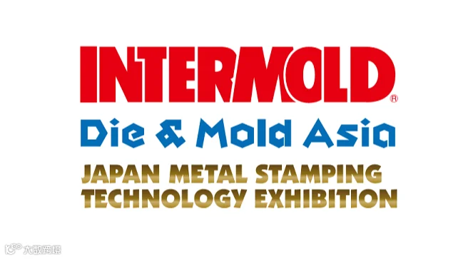 2027年日本东京模具展览会 INTERMOLD