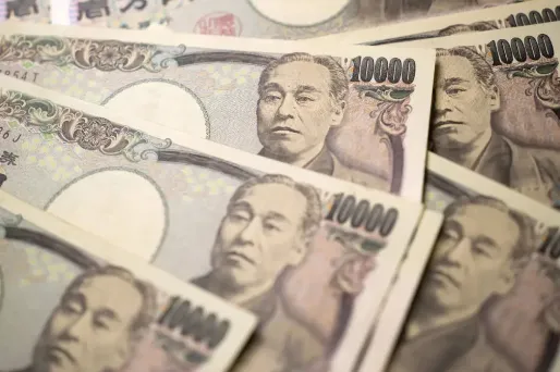 500美元兑日元汇率是多少?