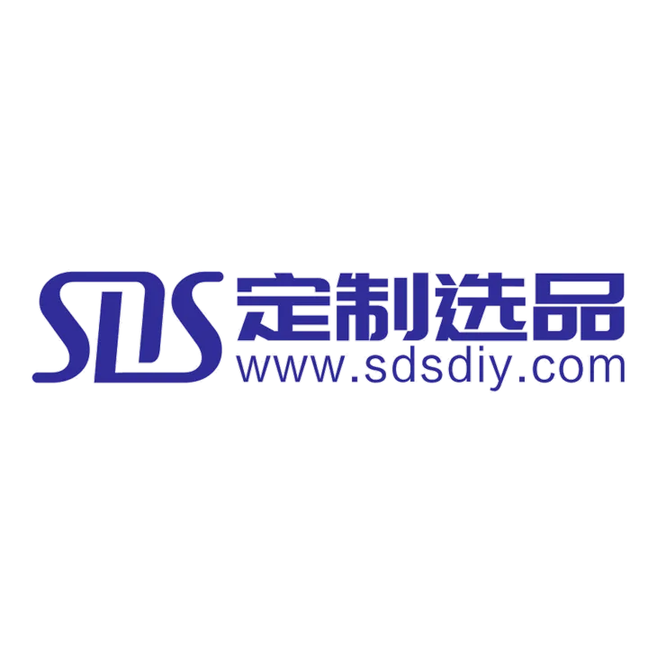 SDS定制选品