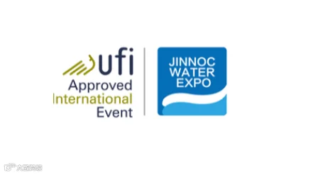 2026年山东济南国际水处理展-山东水展