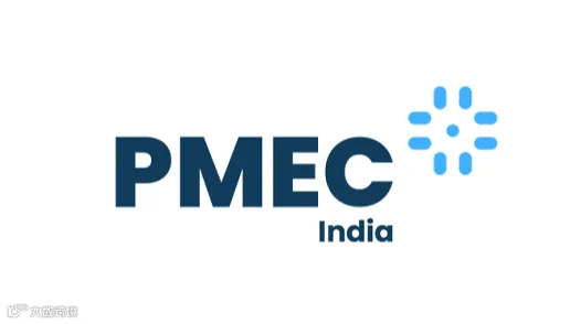 2026年印度新德里制药机械、包装机械展 PMEC