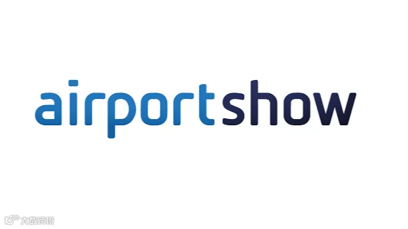 2026年中东迪拜机场设施展览会 Airport Show