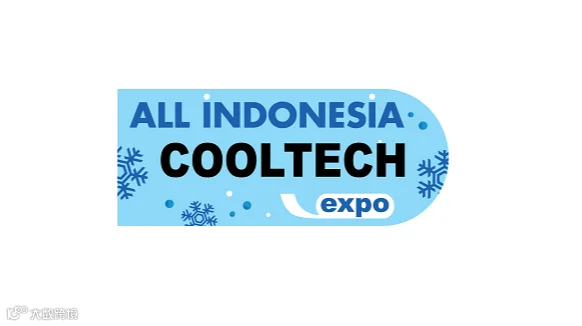 2026年印尼雅加达冷链及制冷设备展览会 COOLTECH EXPO