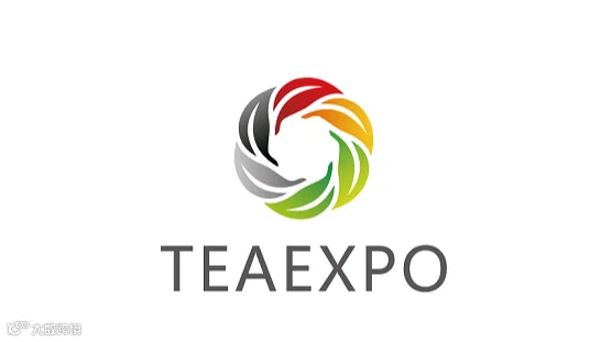 2026年深圳茶博会-深圳国际秋季茶产业展 TEAEXPO