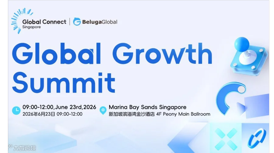 Global Growth Summit