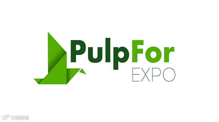 2026年俄罗斯纸浆及造纸、生活用纸展览会 PulpForExpo