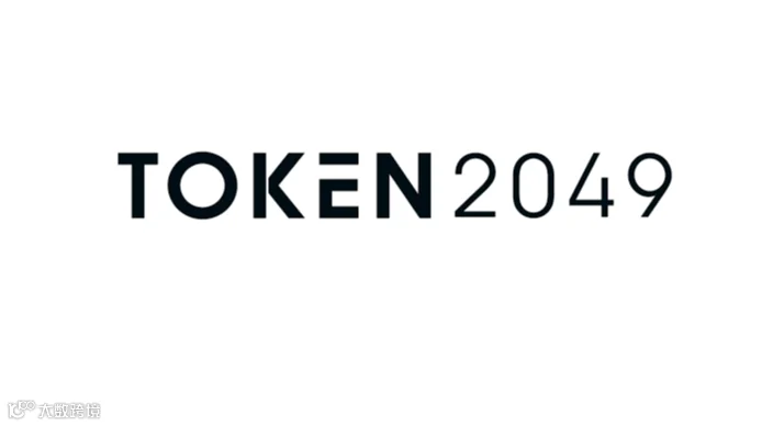 2026年TOKEN 2049-新加坡亚洲Web3、加密货币展 TOKEN 2049 SINGAPO