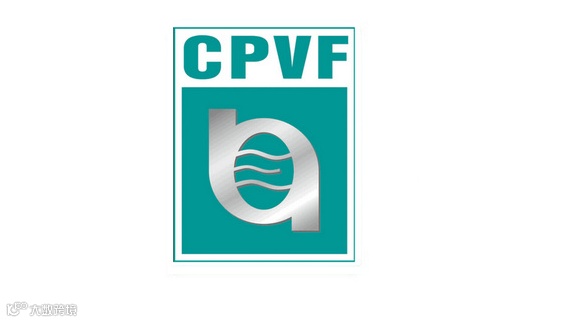 2026上海国际石油化工泵、阀门及管道展览会