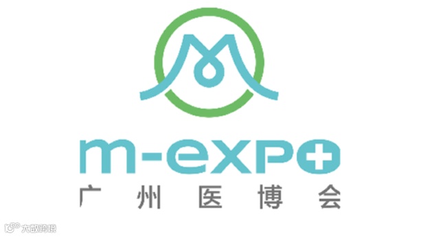2026年广州医疗与健康产业博览会 M-EXPO