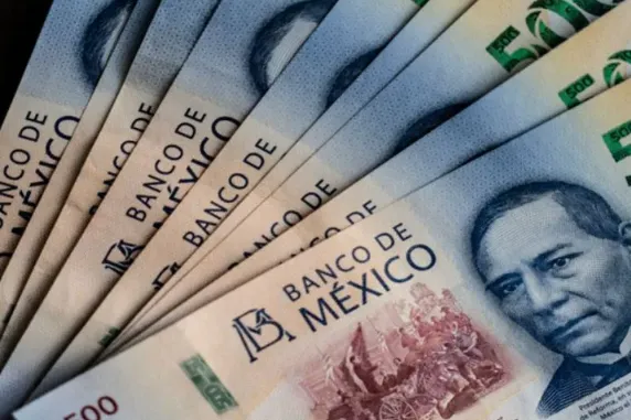 100墨西哥比索兑人民币汇率是多少？