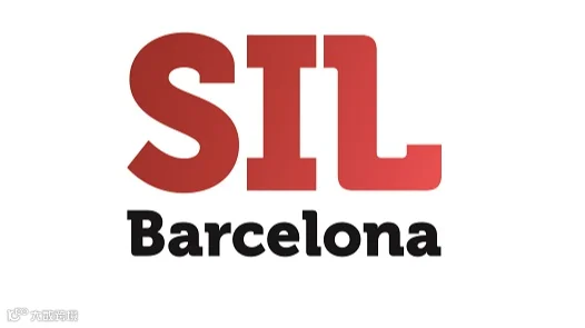 2027年西班牙巴塞罗那运输物流展览会 SIL Barcelona