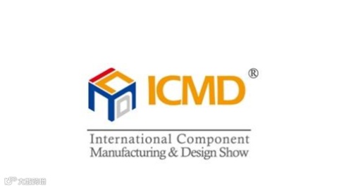 2026年中国（上海）国际医疗器械设计与制造展览会