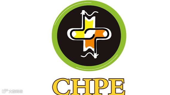 2026年上海袜交会-上海国际袜业采购交易展 CHPE