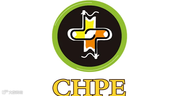 2026年上海袜交会-上海国际袜业采购交易展 CHPE