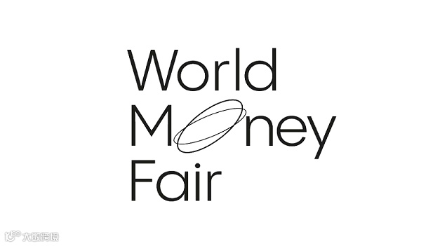 2026年德国柏林世界钱币展览会