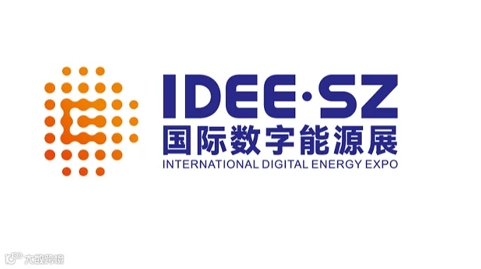 2026年深圳国际数字能源展I