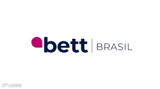 2026年巴西教育装备展览会