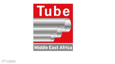 2027年埃及开罗管材展览会 Tube Middle East Africa