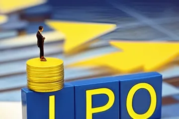 突发！广东又一跨境大卖IPO终止