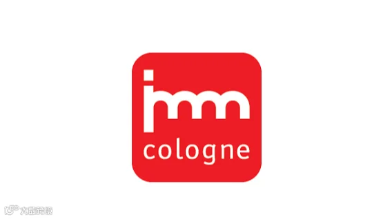 2027年德国科隆家具展览会 Imm Cologne