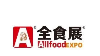 2027年深圳全食展-深圳全球高端食品展