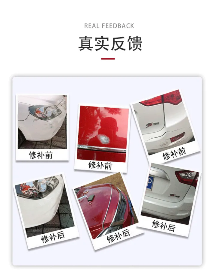 白色钣金灰原子灰家具维修汽车钣金镀锌板轮船机械修补