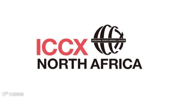 2026年非洲（摩洛哥）混凝土展览会 ICCX North Africa